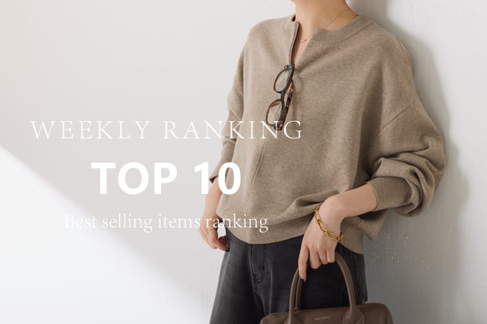 COLLAGE GALLARDAGALANTE 【Best Seller】今週の人気アイテムランキング