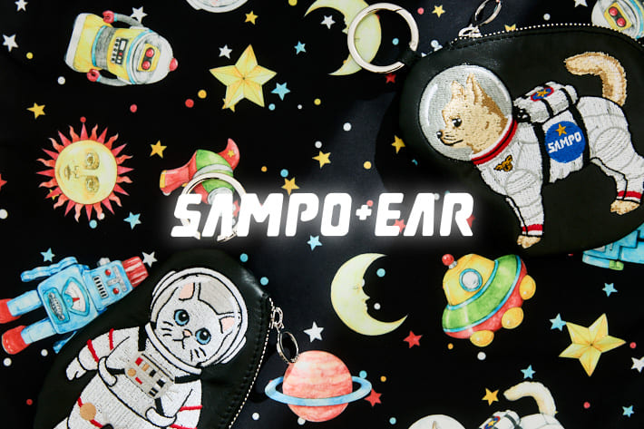 ear PAPILLONNER 【sampo×ear】スペーストイシリーズが販売スタート！