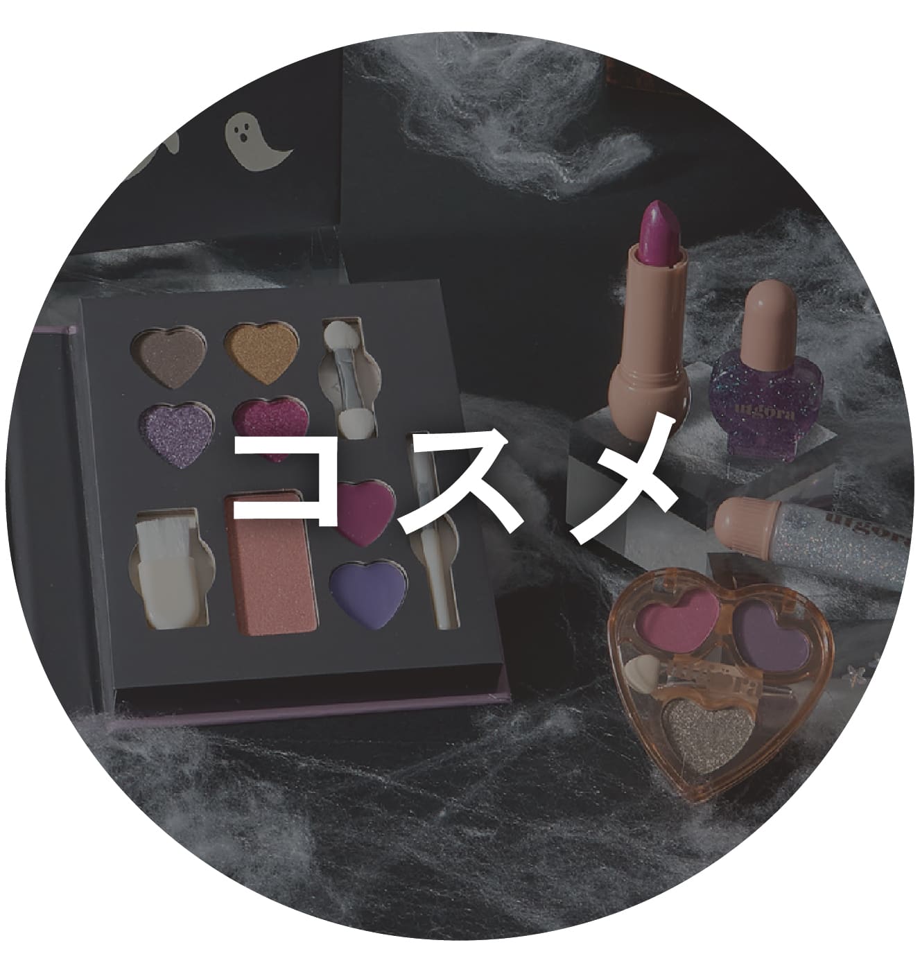 タッチ操作イヤホン