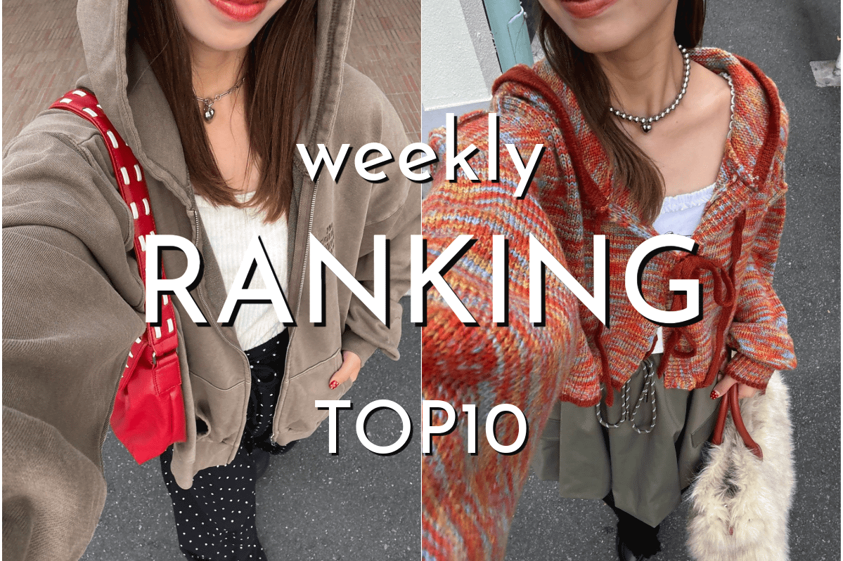 CIAOPANIC weekly RANKING TOP10！