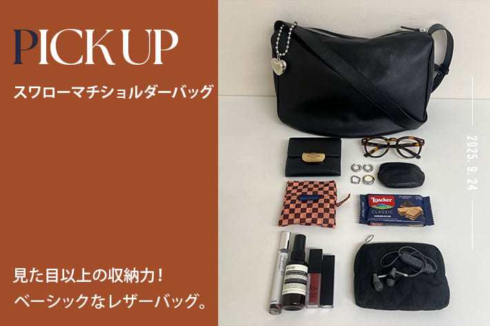 ear PAPILLONNER 【PICK UP】スワローマチショルダーバッグ
