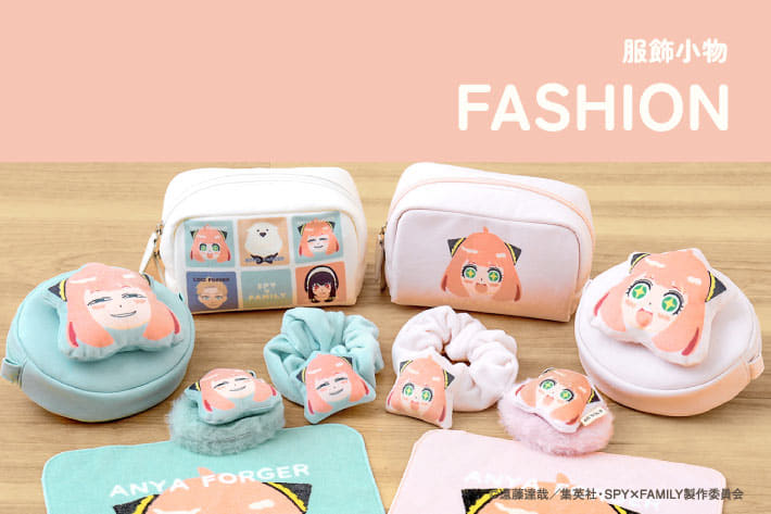 FASHION