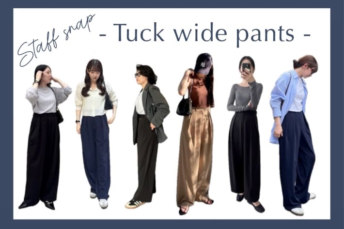 gemeil 【Staff snap】タックワイドパンツを使ったスタッフスナップ