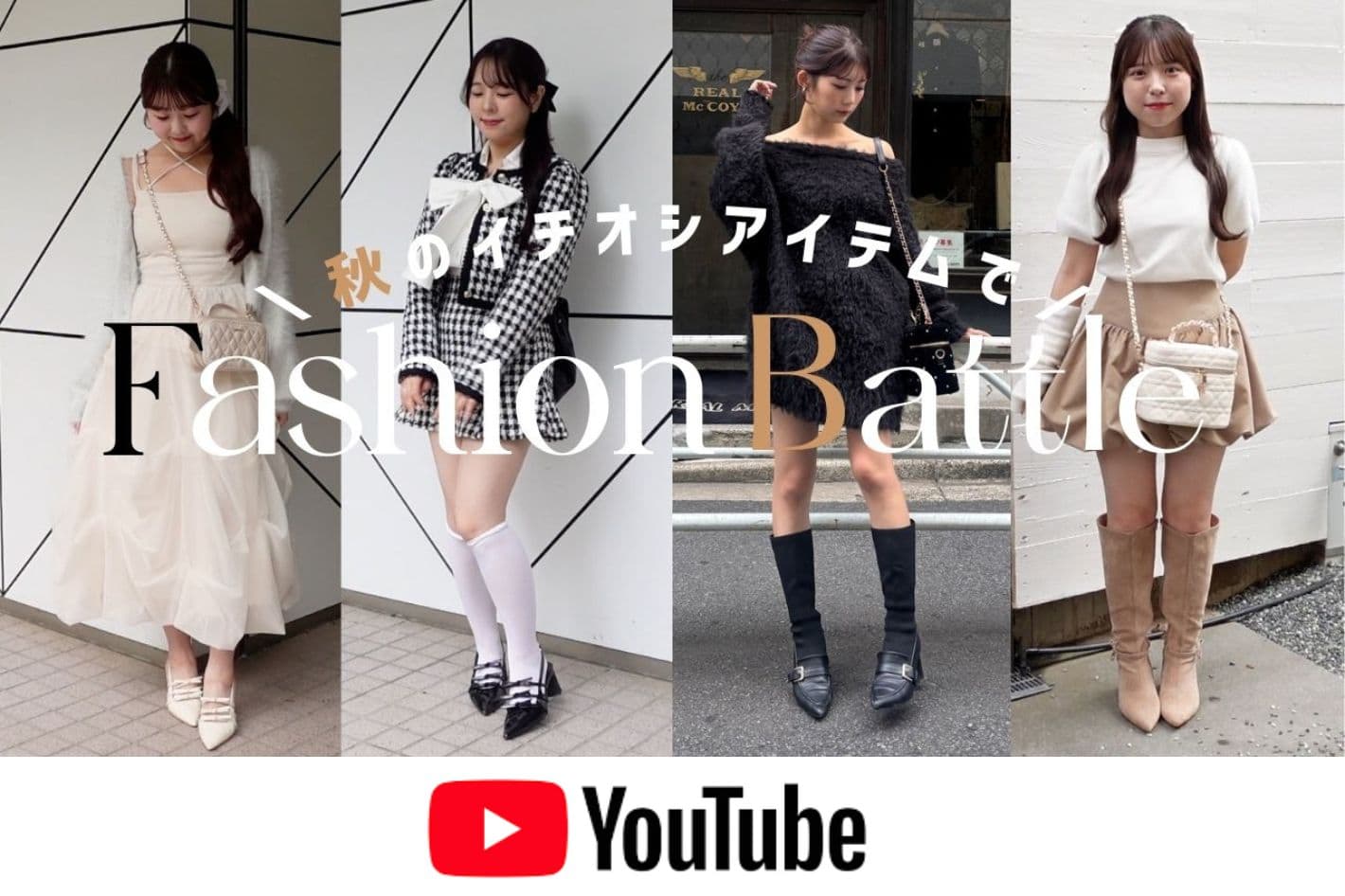 one after another NICE CLAUP YouTube更新/【裏側密着】予約イベントの裏側から本番まで💗大盛り上がりの受注会に潜入！