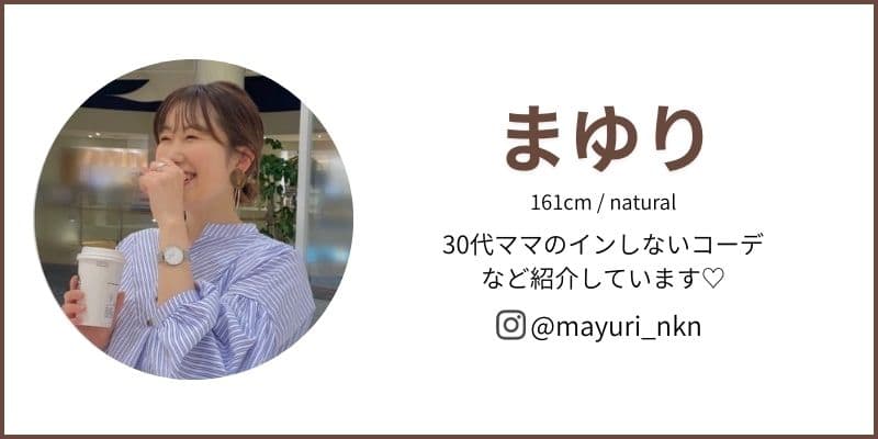 #mayuri