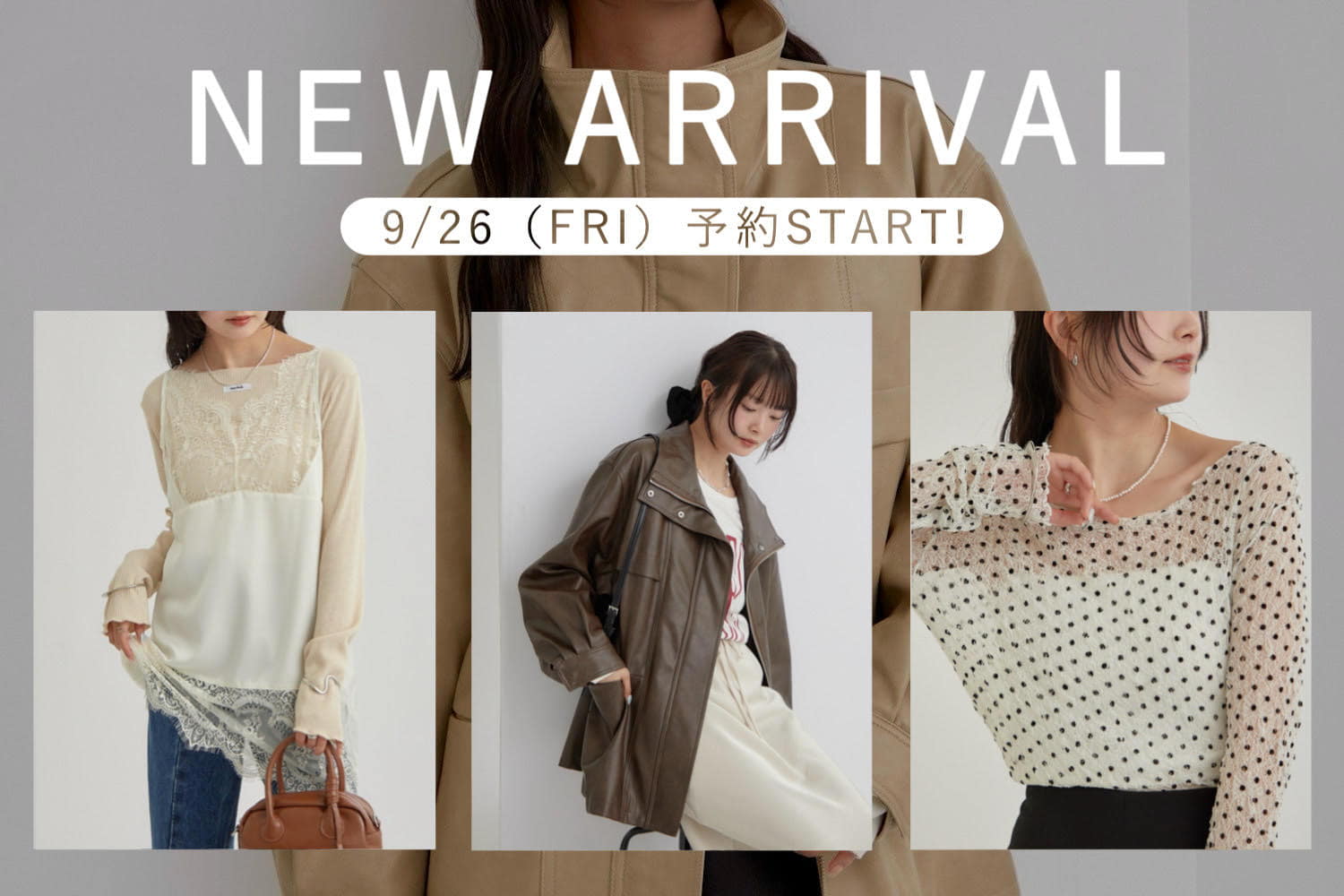 mystic 【NEW ARRIVAL】9/26(金) 18:00～予約スタート!