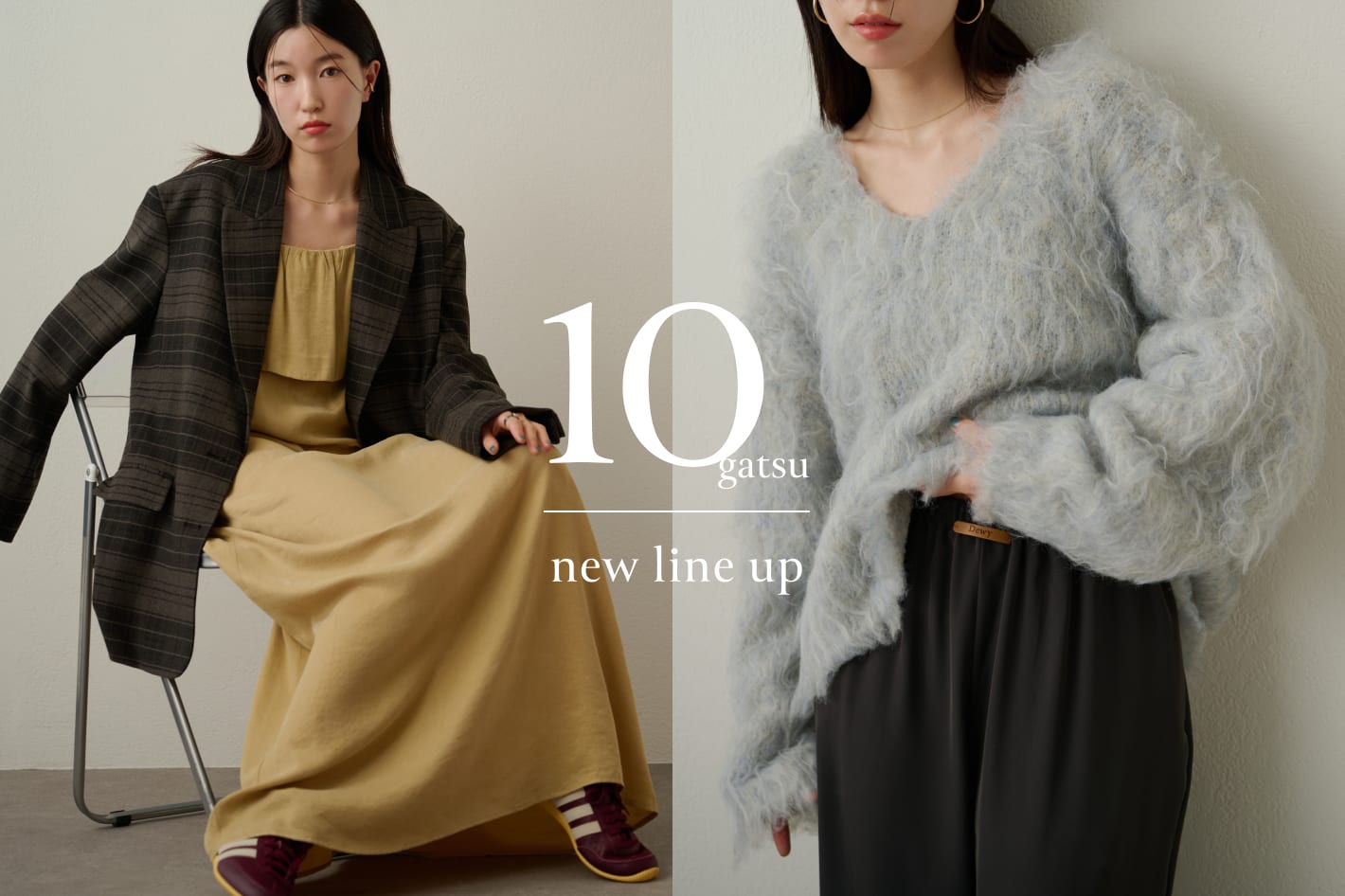 Omekashi 【25AW】10gatsu - new line up - 