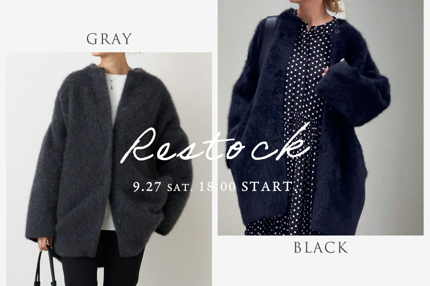 BEARDSLEY 【RESTOCK】ファーニットコート
