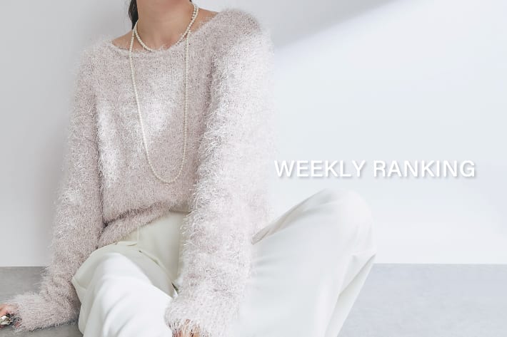 La boutique BonBon 【WEEKLY BEST 10】人気アイテムランキング