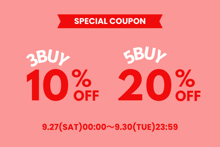 OUTLET 【PAL GROUP OUTLET限定】3BUY10%OFF・5BUYmore...20%OFFクーポンSALE開催！