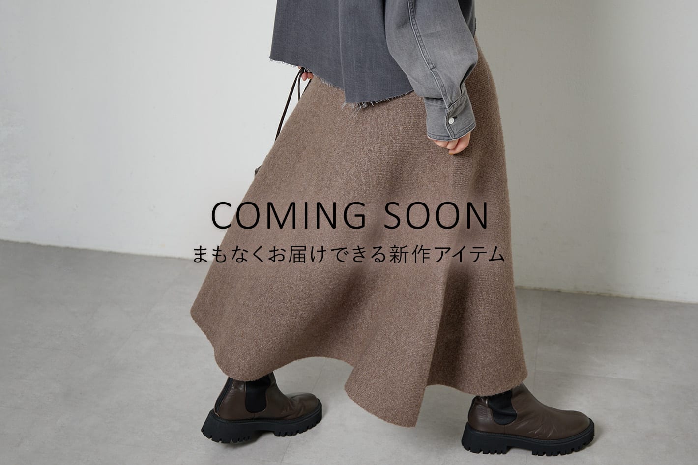 Whim Gazette 【COMING SOON】間もなくお届けできる新作アイテム！