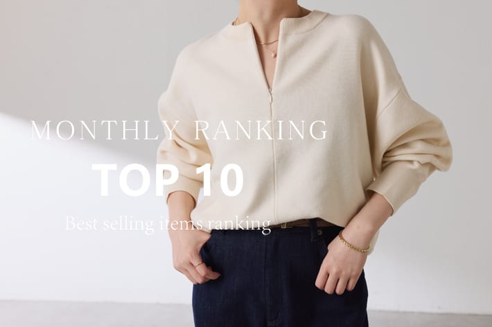 COLLAGE GALLARDAGALANTE 【Best Seller】9月の人気アイテムランキング