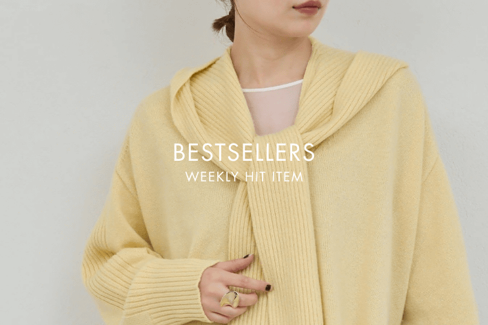 GALLARDAGALANTE 【BESTSELLERS】人気急上昇アイテムをランキングでチェック！