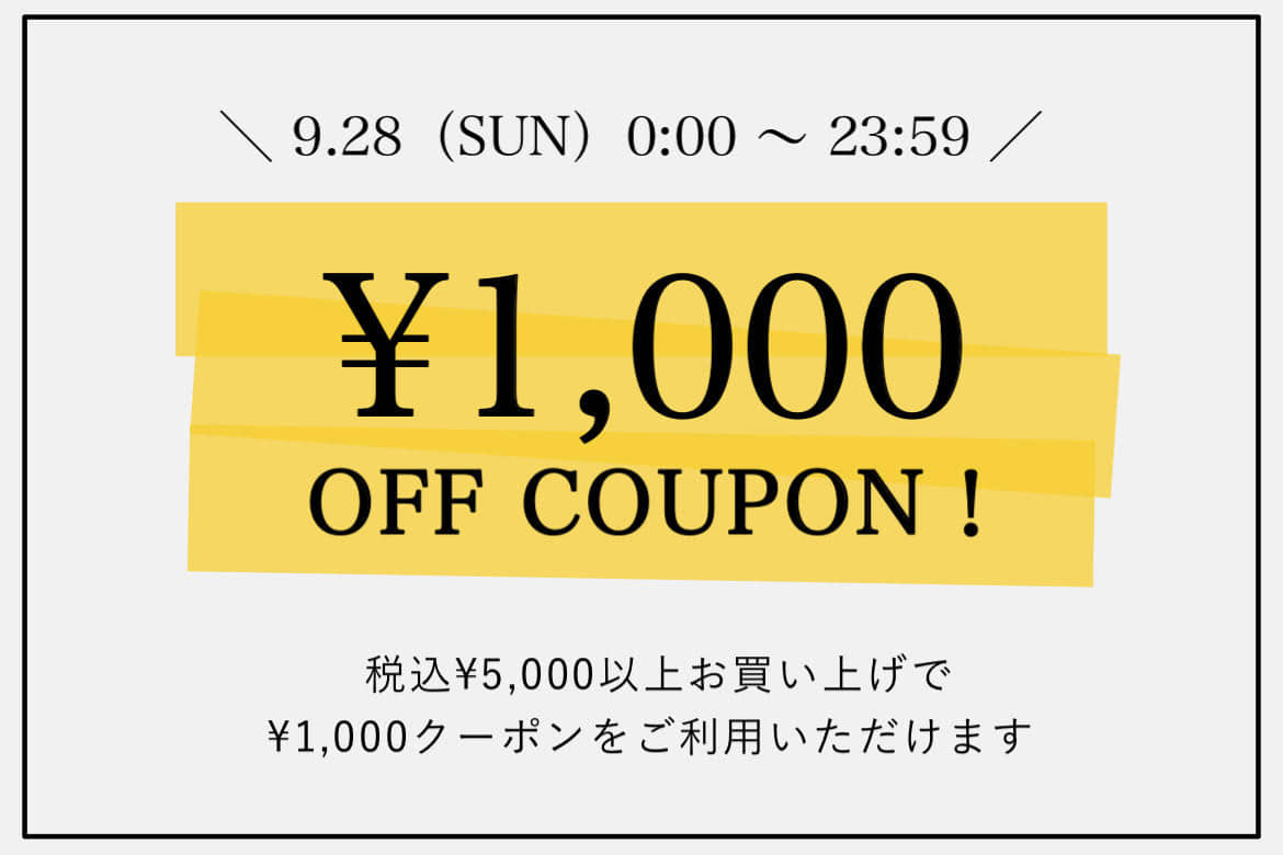 mystic 【本日限定】￥1,000 OFFCOUPON開催！！