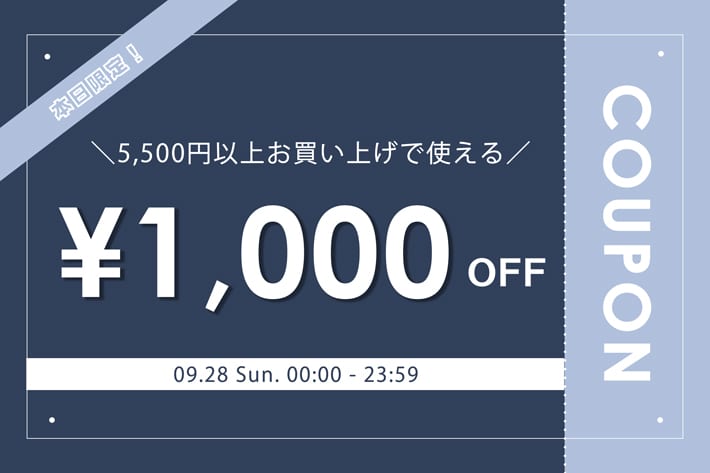 NICE CLAUP / OLIVE des OLIVE OUTLET 【本日1日限定！】1000円オフクーポン配布！