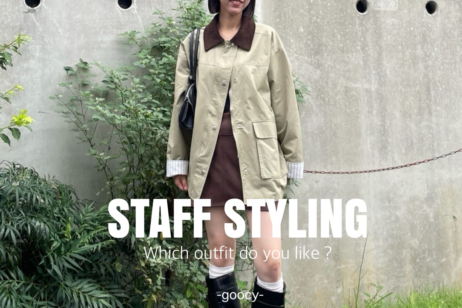 -goocy- スタッフスナップ