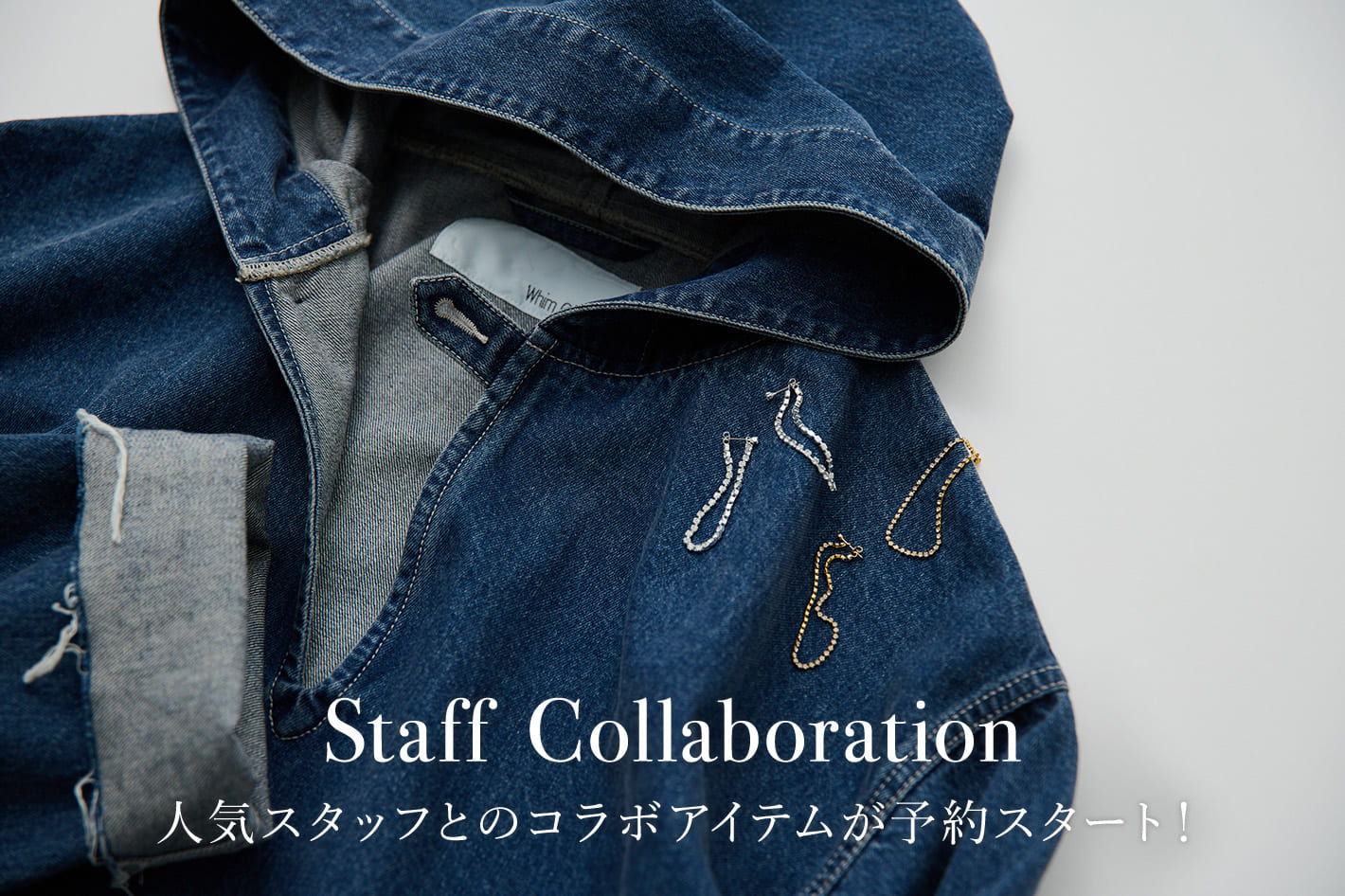 Whim Gazette 人気スタッフとのコラボアイテムが予約スタート！