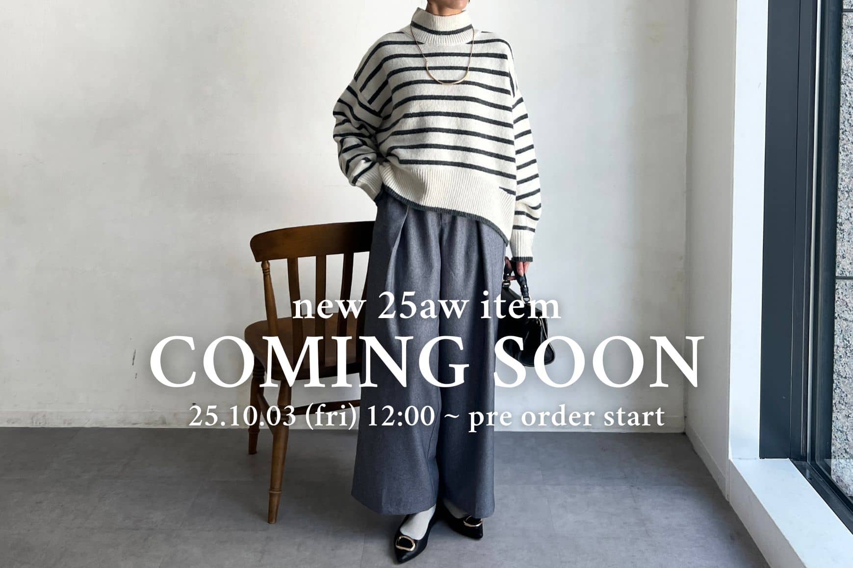 Chez toi  【 COMING SOON 】新作アイテムをご紹介♪