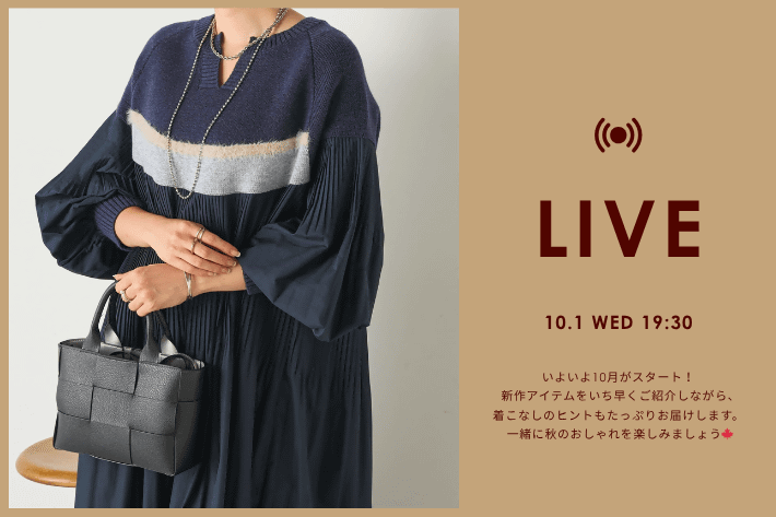 Jena　espace merveilleux 10/1(水)19:30～インスタライブ配信！！