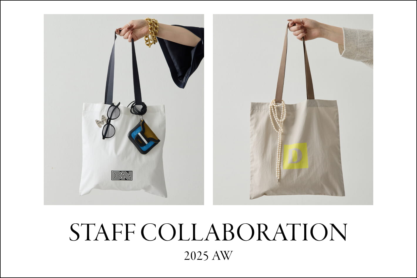 Drawing Numbers 【Staff collaboration】人気スタッフとのコラボアイテムが10/16から通常販売スタート！