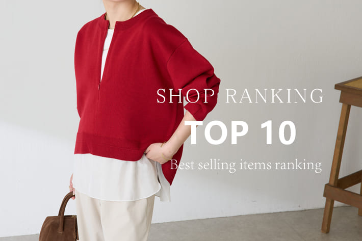 COLLAGE GALLARDAGALANTE 【店舗で今これが売れてる！】SHOP RANKING