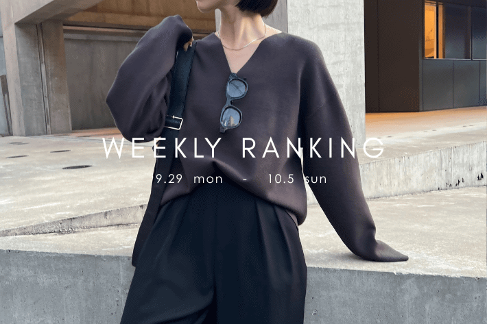 Jena　espace merveilleux 【最新人気アイテムはコレ！】WEEKLY RANKING TOP10