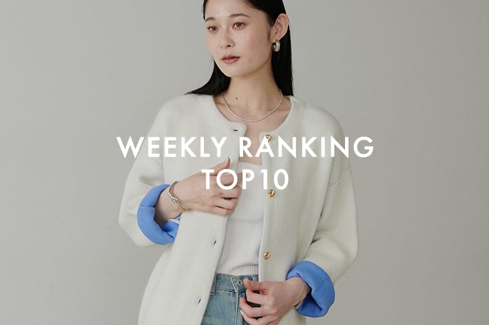 LARUTA WEEKLY RANKING TOP10