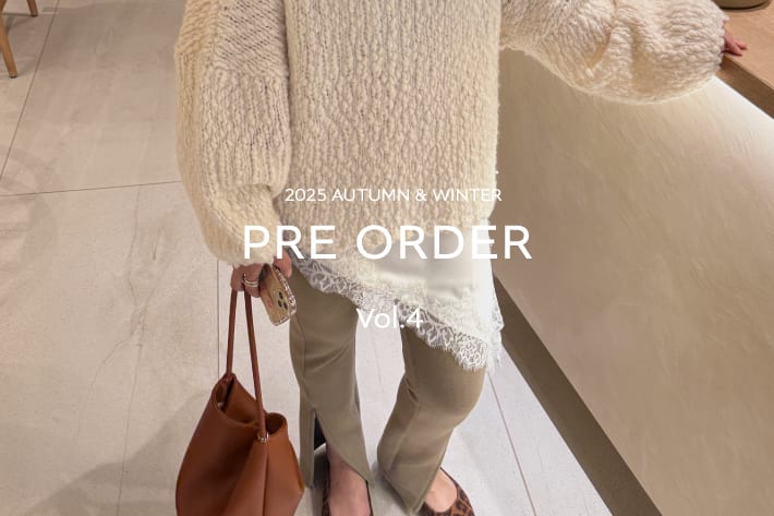 DOUDOU PREORDER vol.4／心地よいあたたかさを、先に選ぼう。
