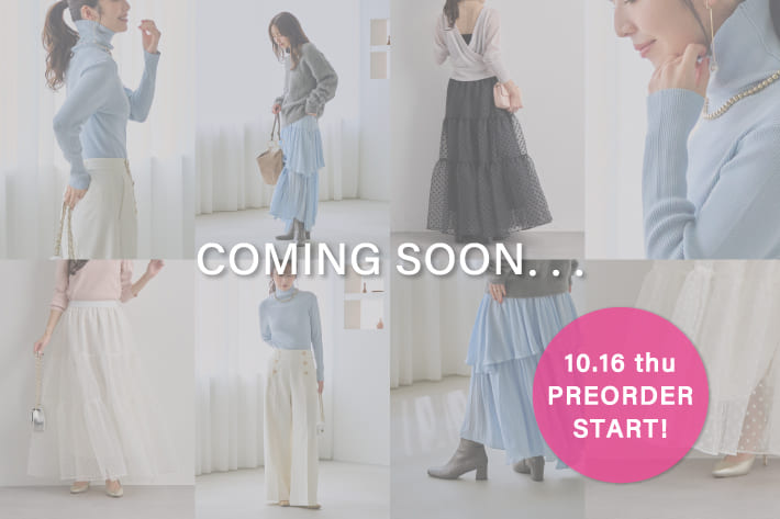 La boutique BonBon 【10/16(木)0:00予約スタート！】coming soon...