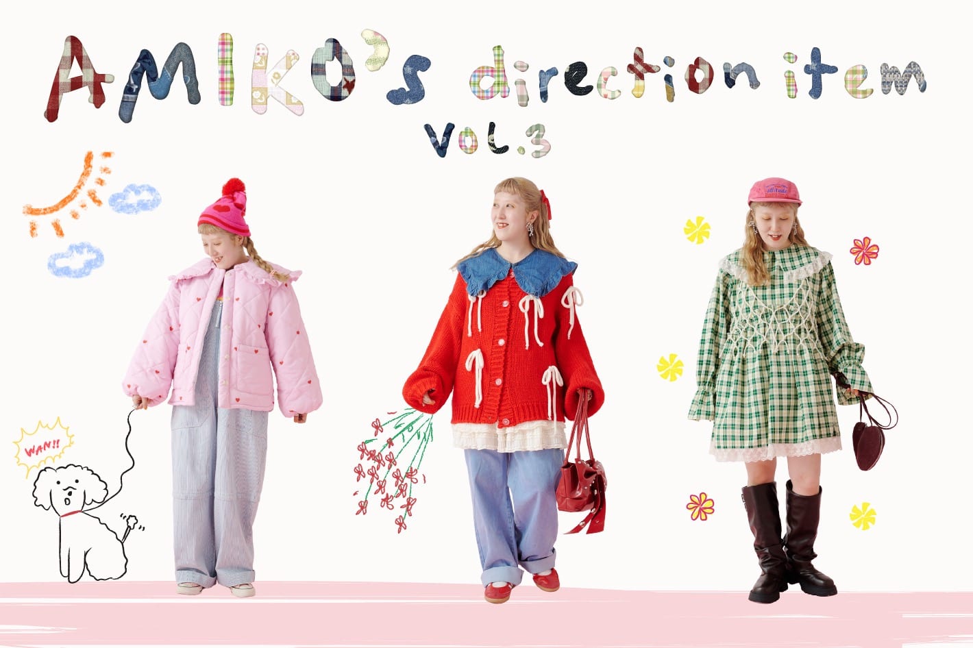 w closet ≪10月16日予約開始≫あみこ企画第3弾！