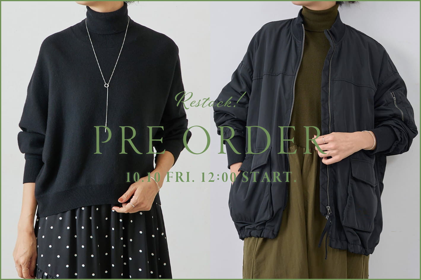 BEARDSLEY 【RESTOCK】完売アイテムが追加予約