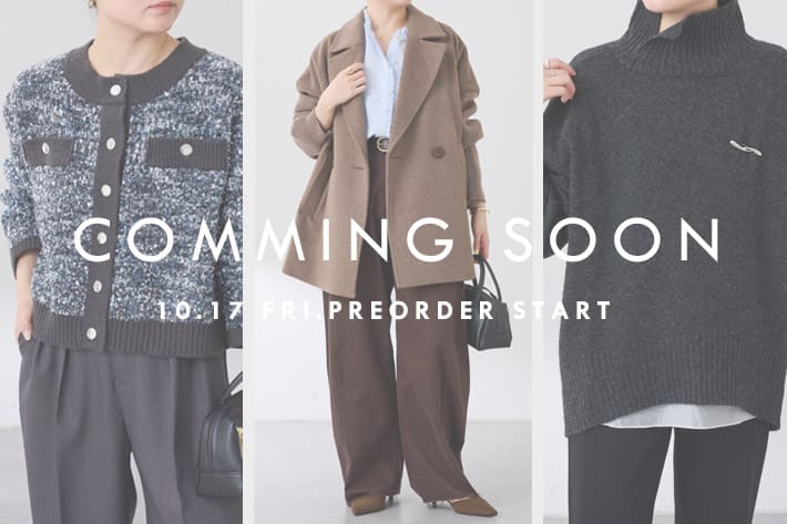 COLLAGE GALLARDAGALANTE 【Comming Soon】10.17(金）予約開始の新作アイテムを公開！
