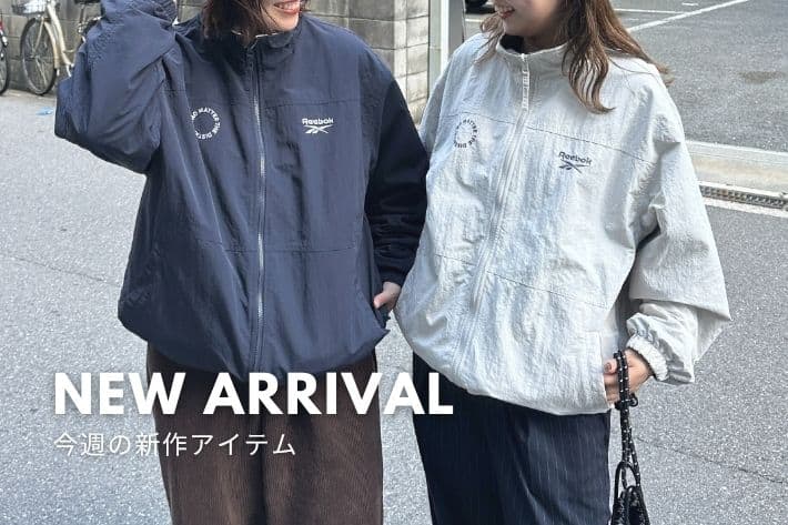 CPCM NEW ARRIVAL