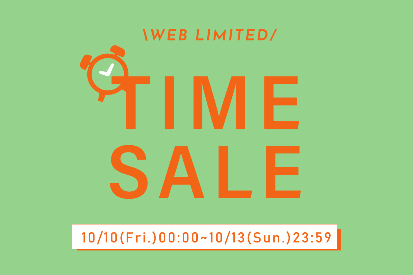 NOLLEY'S 【WEB限定】TIME SALE