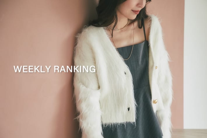 La boutique BonBon 【WEEKLY BEST 10】人気アイテムランキング