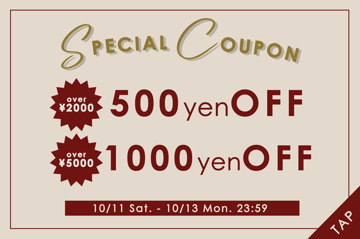 NICE CLAUP / OLIVE des OLIVE OUTLET 【3連休限定！】MAX1000円オフクーポンプレゼント！