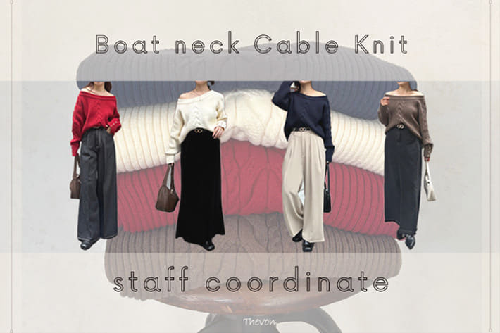 Thevon. 【人気アイテムが再販中！】Boat Neck Cable Knit staff snap