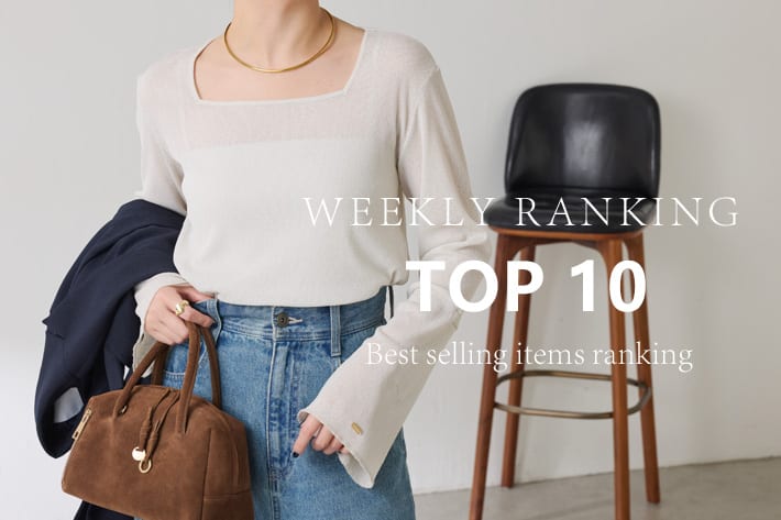 COLLAGE GALLARDAGALANTE 【Best Seller】今週の人気アイテムランキング