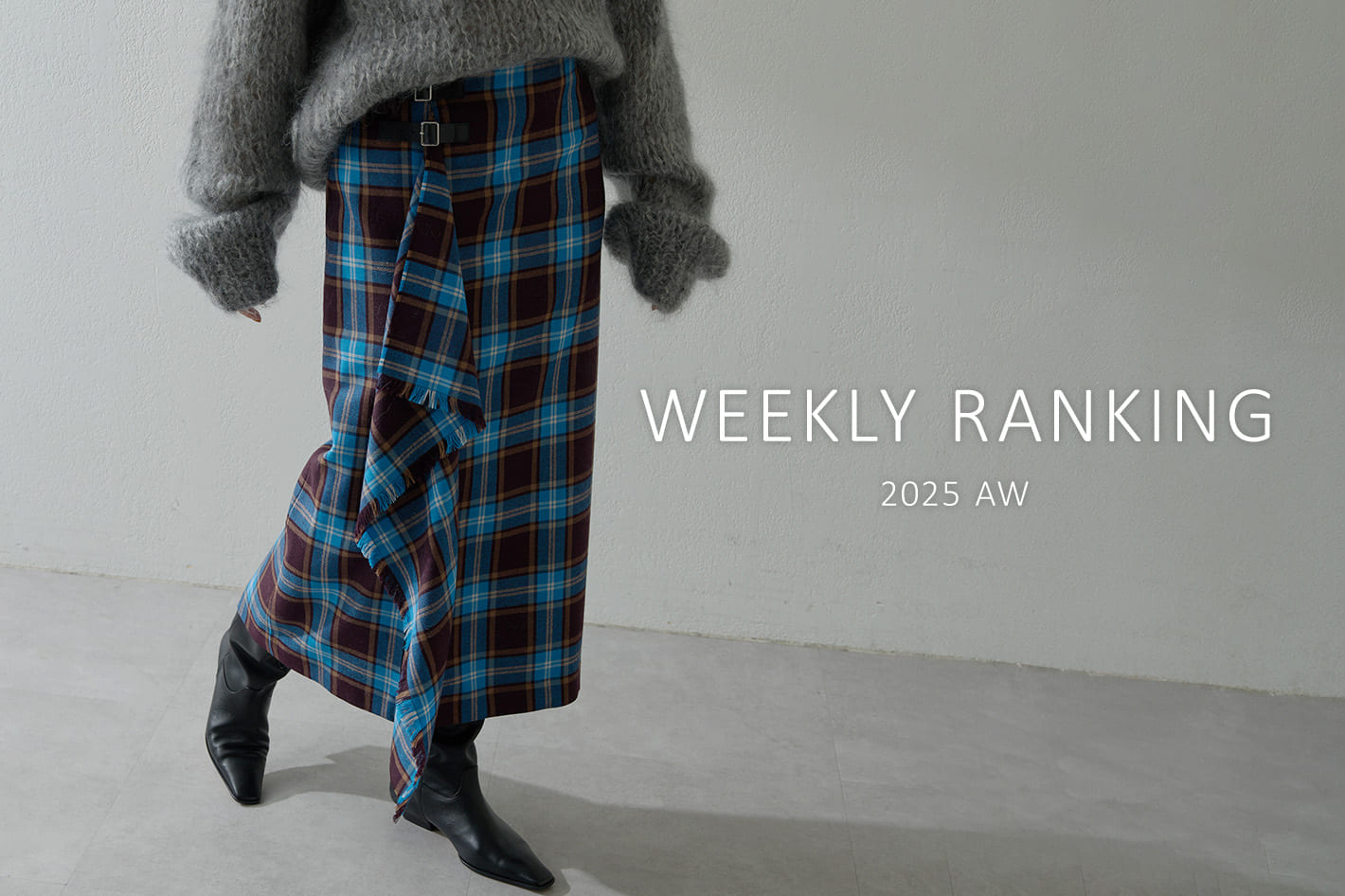 Whim Gazette 【WEEKLY RANKING】今週の人気アイテムランキングTOP10！