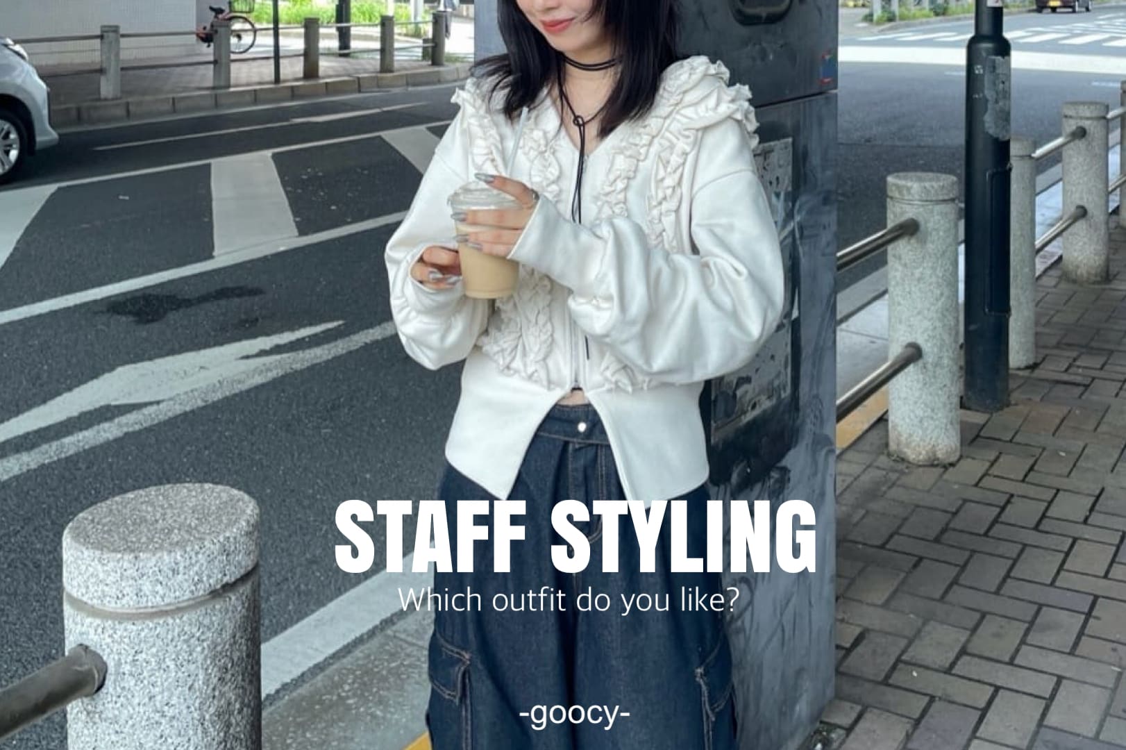 -goocy- スタッフスナップ