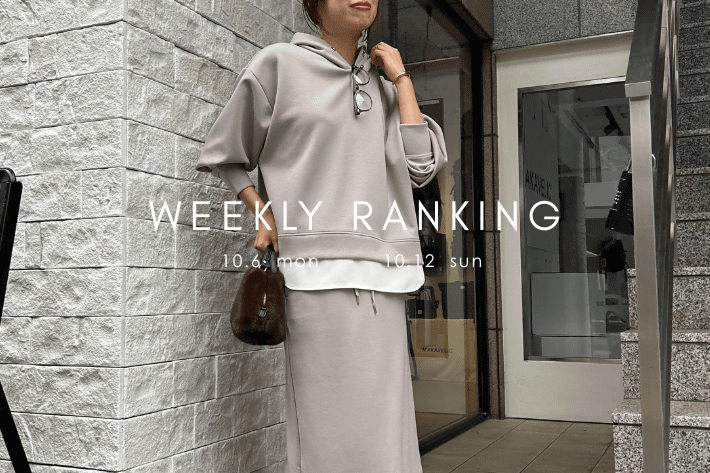 Jena　espace merveilleux 【最新人気アイテムはコレ！】WEEKLY RANKING TOP10