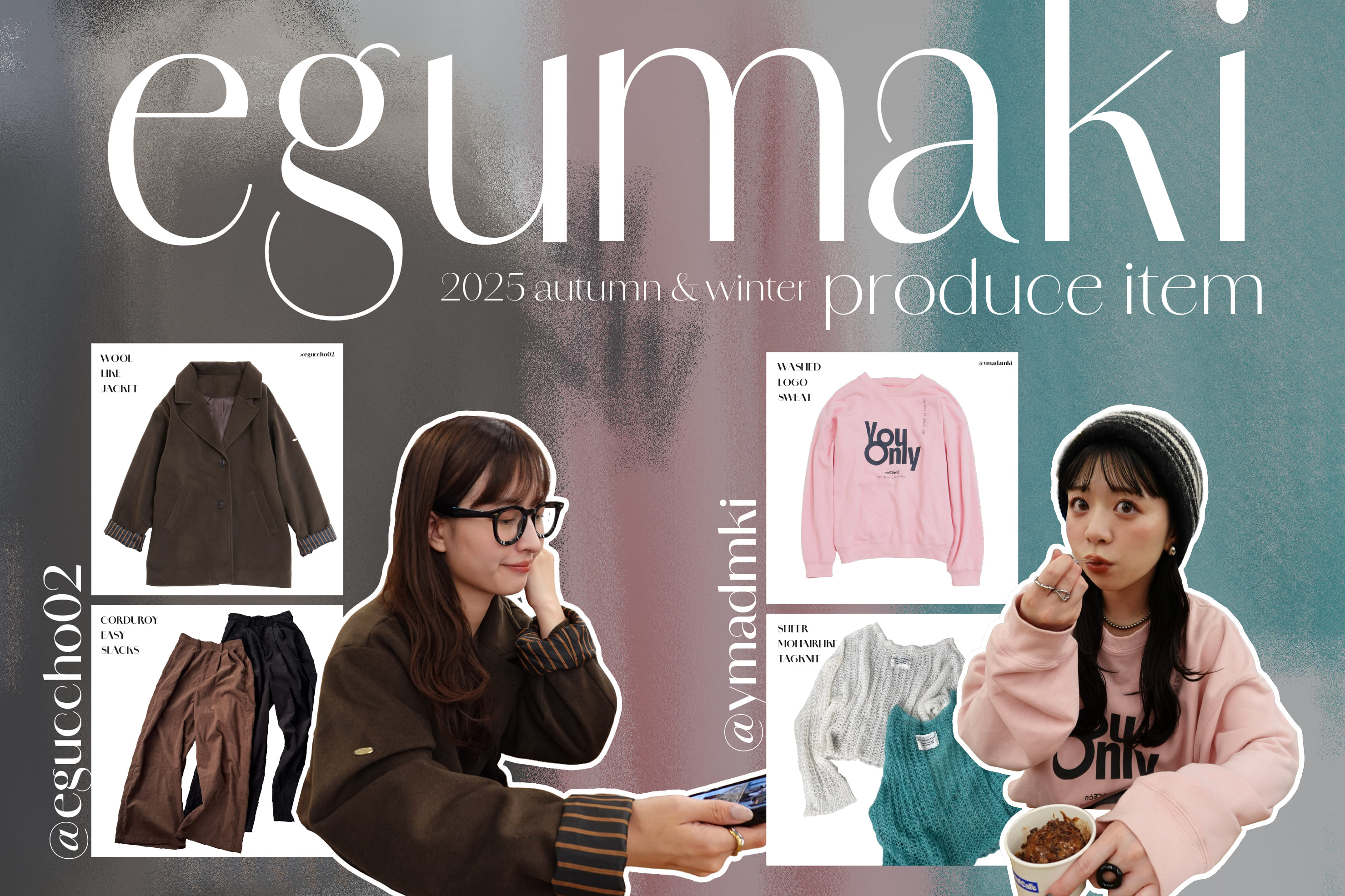 Kastane 【10/16(木)12:00発売】EGUCHI＆YAMADA企画 情報解禁！