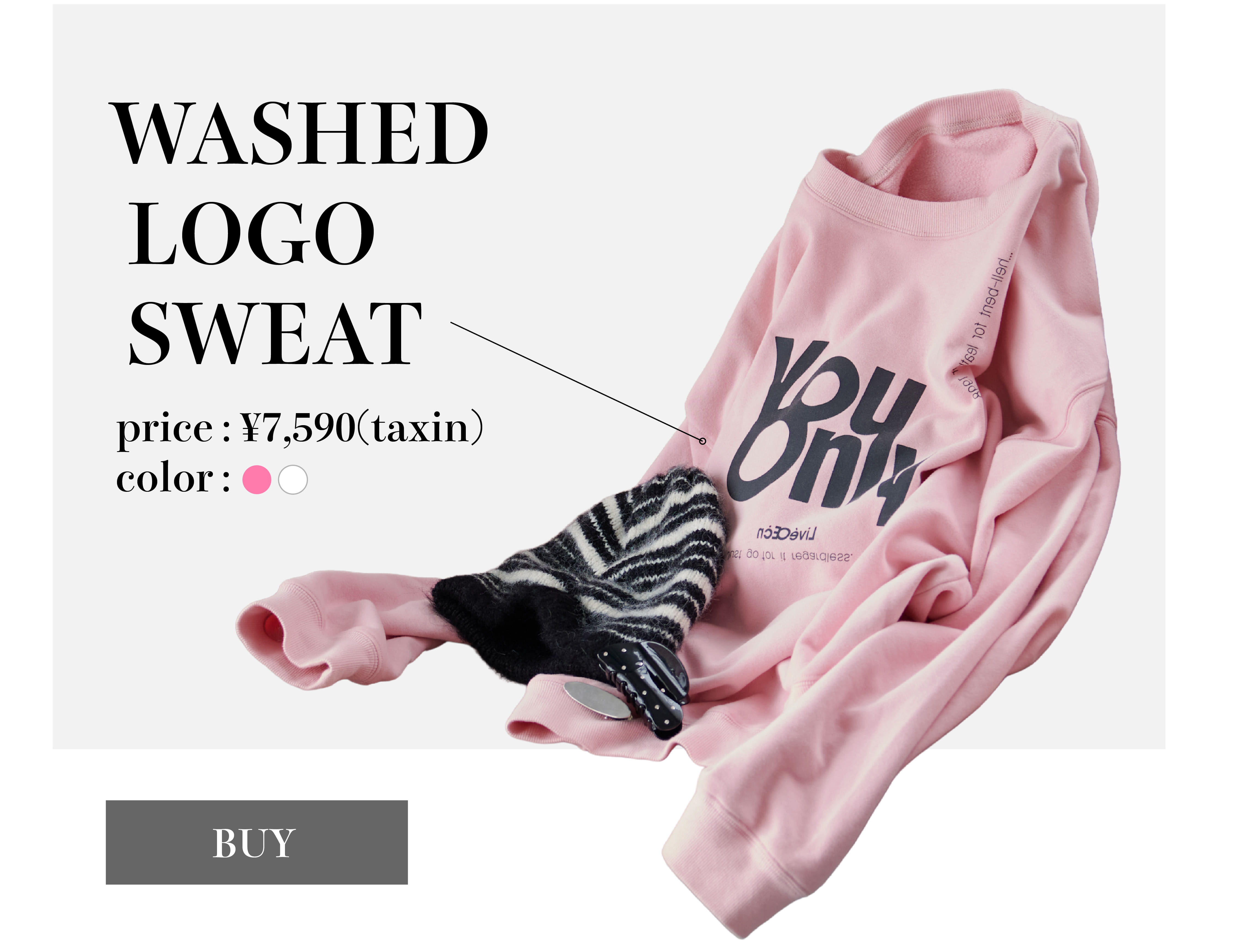 kastane セットアップ　いちご 10/16(木)12:00発売】EGUCHI＆YAMADA企画 情報解禁！ | Kastane