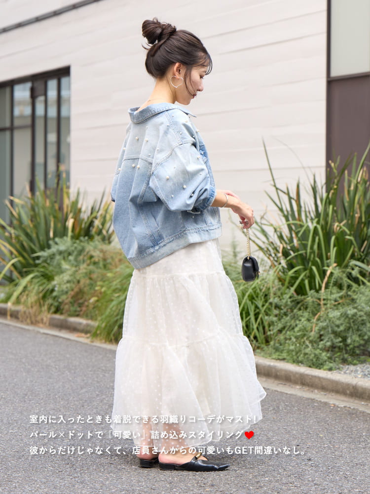 La boutique BonBon(ラブティックボンボン)