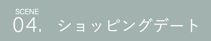 La boutique BonBon(ラブティックボンボン)
