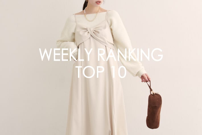 natural couture 【RANKING TOP10】みんなが買っている人気アイテム