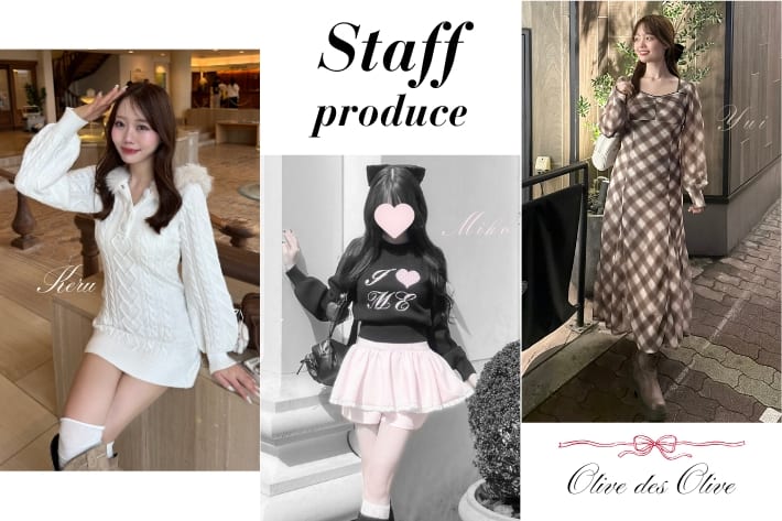 OLIVE des OLIVE ＼10/16 12:00～／インフルエンサー企画アイテム