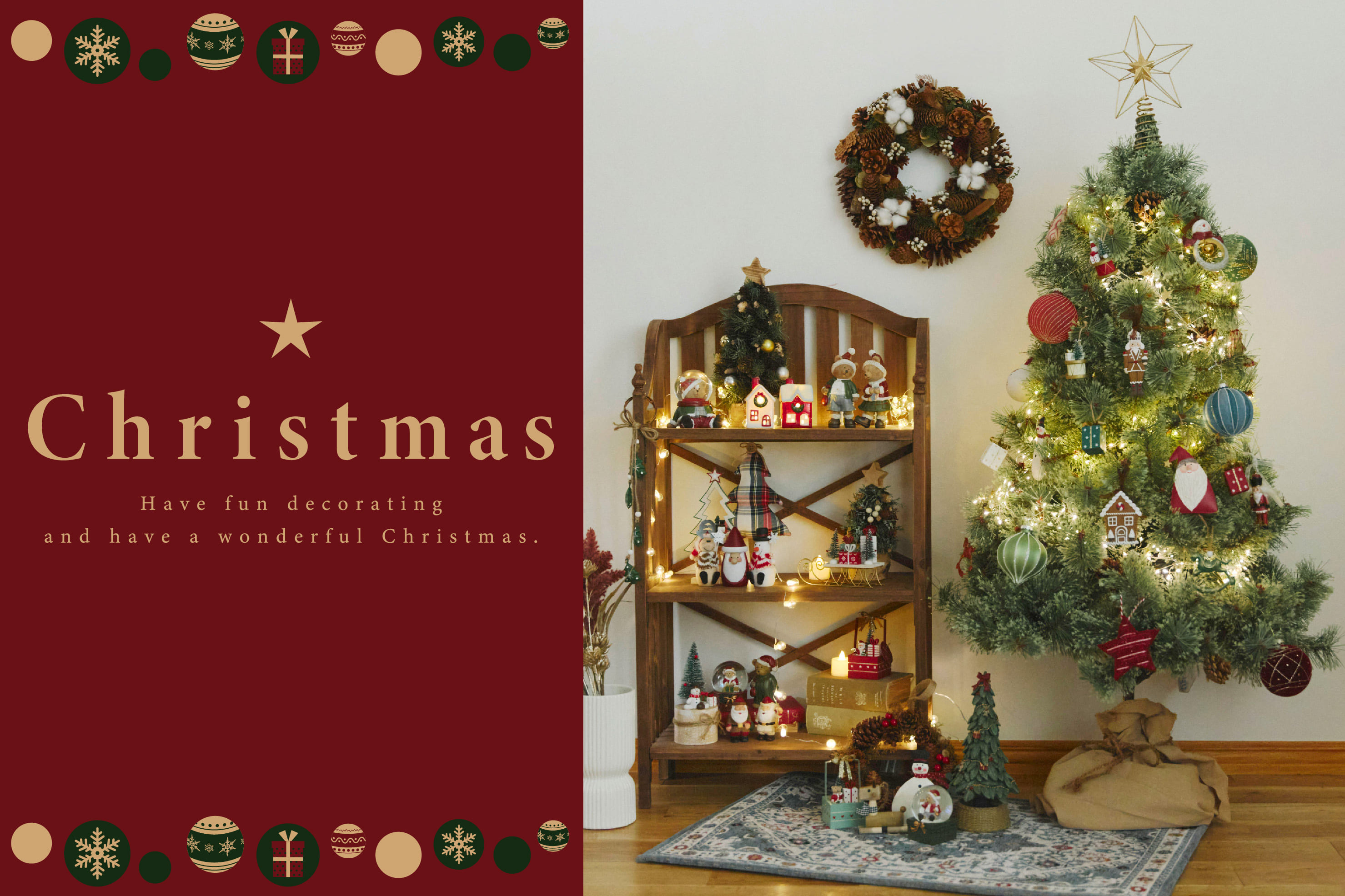 salut! 2025 Christmas