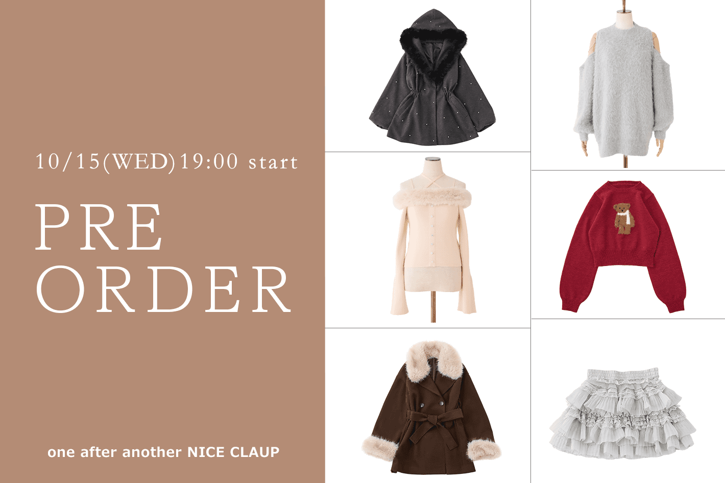 one after another NICE CLAUP 【新作情報！】10月の販売開始アイテム