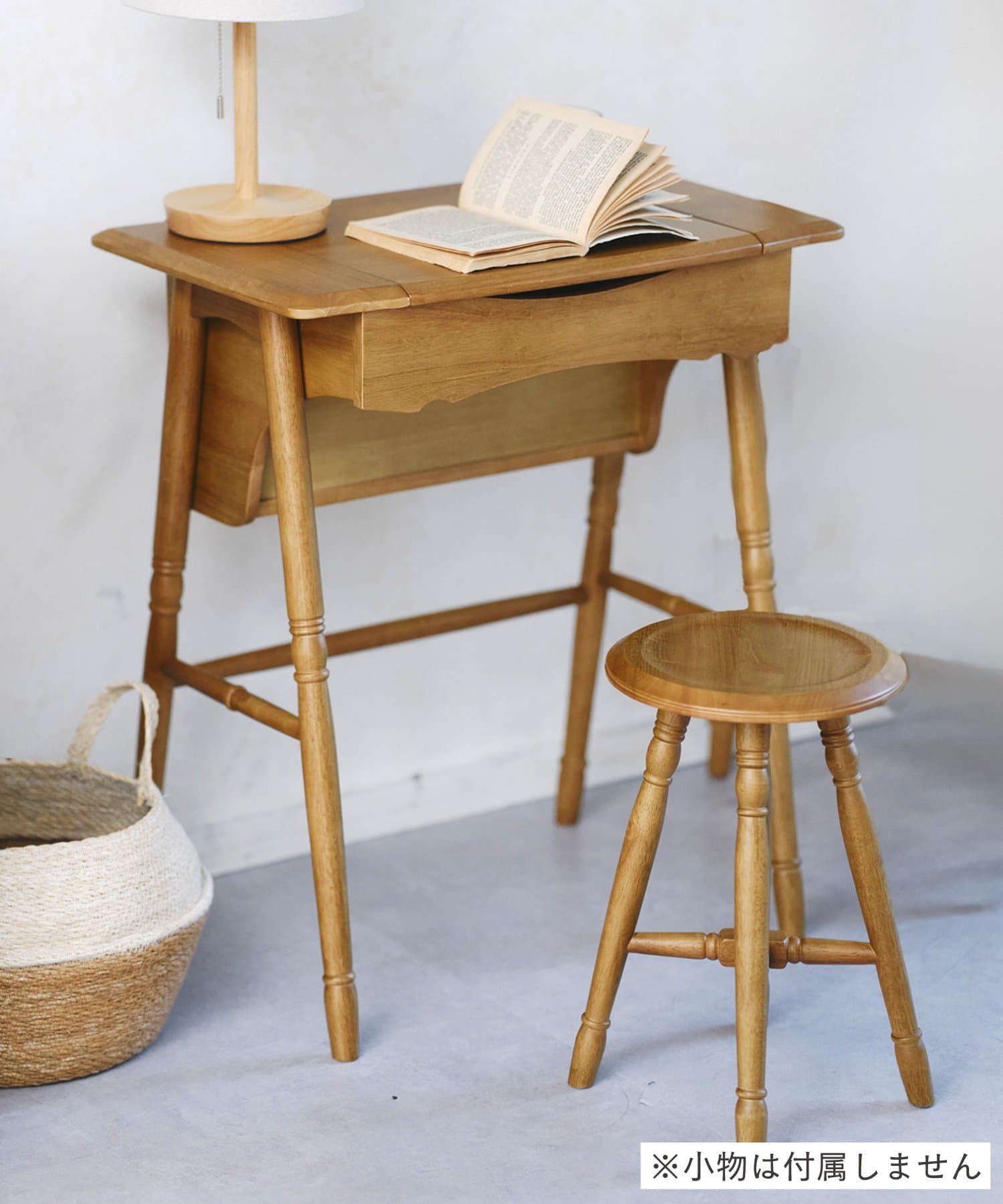 WEB限定「nocturne furniture」 | salut!(サリュ)のニュース | PAL